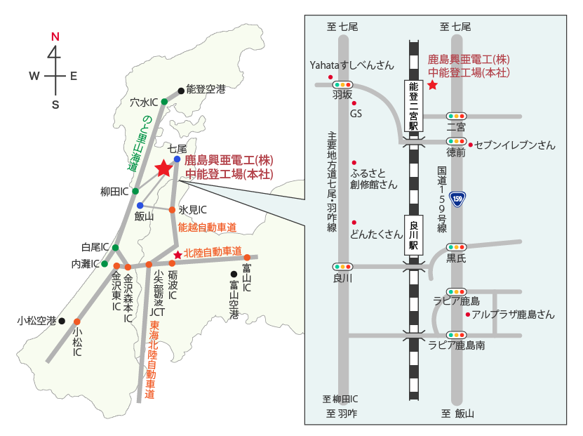 鹿島興亜電工株式会社までの地図